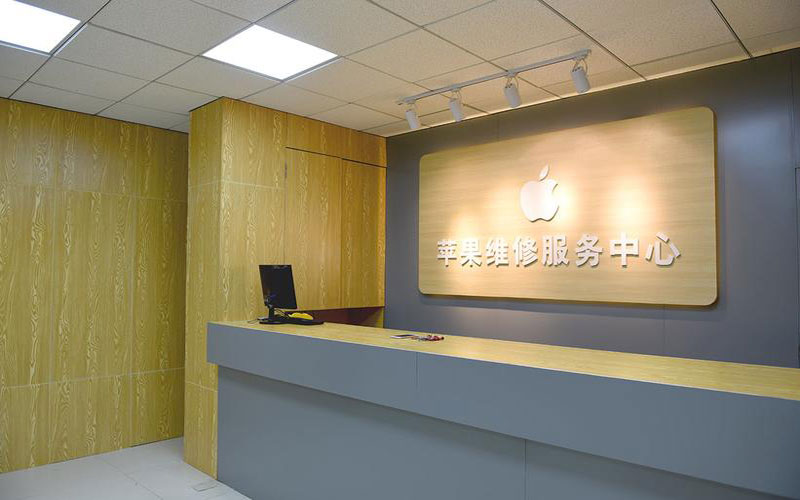仁寿青岛iphone官方售后维修点（苹果14pro的屏幕多少钱）