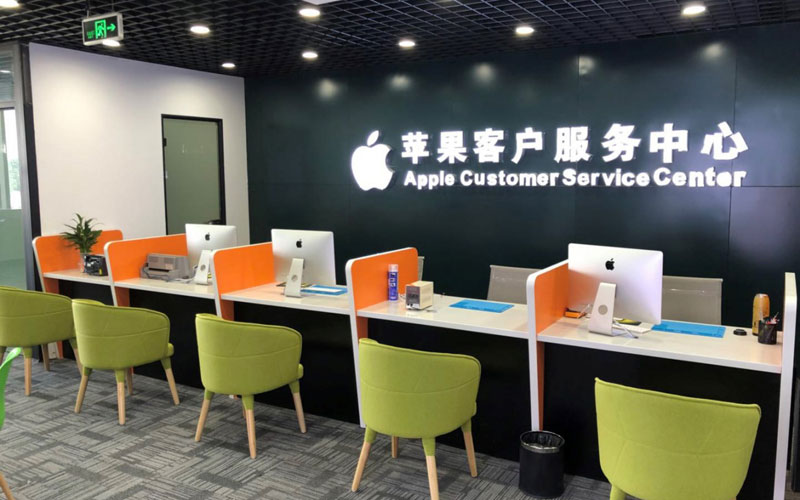 仁寿深圳苹果维修服务网点