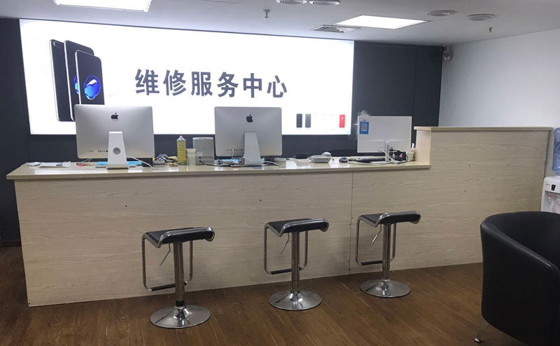 仁寿宁波iphone售后服务维修中心（iphone17屏幕碎了多少钱）